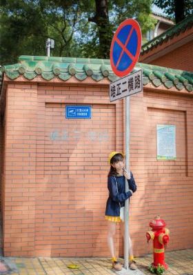 京野美丽BNSPS一429_BD英语神马影院手机在线