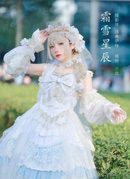 在线日本国产欧美_高清完整版观看