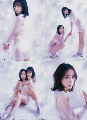 亚洲性爱小说网站_蓝光电影全集观看