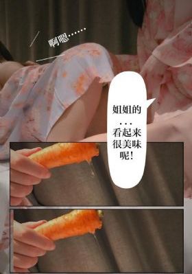 无码人妻丰满熟妇片毛片_高清完整视频观看